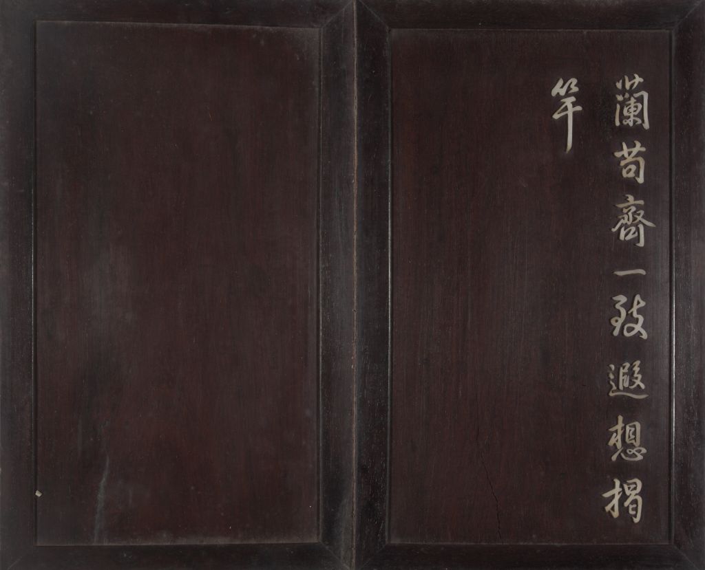 图片[9]-Red sandalwood inlaid with jade Emperor Qianlong’s Eight Pillar Calligraphy Book of Orchid Pavilion-China Archive